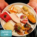 수성네거리2 버스정류장 옆 | 수성구청 맛집 베스트 10 순위 추천