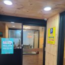 감삼동315 이미지