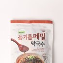 테크농산 이미지