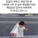 치킨플러스 매탄점 | Daily_2025.11월