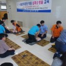 AED관리와 심폐소생술 응급처치 교육 이미지