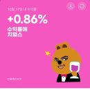 양제한의원 이미지