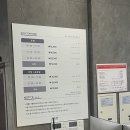 지플렉스스크린골프 이미지