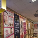 9 | [W.9] 내돈내산- 의정부 루비나 슬림 상체관리(등,복부) 솔직후기