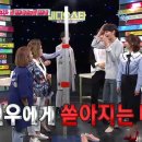 스타학습비디오 이미지