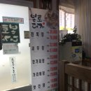 대가축산 이미지