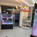 워킹퍼피 이미지