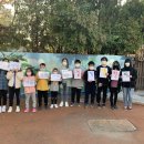 괘내행복마을지역아동센터 이미지