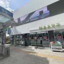 대자연약국 이미지