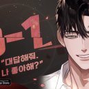 그릿시즌