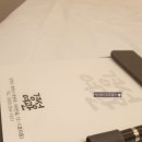 향도여관 이미지