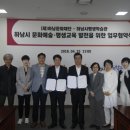 교육문화회관(평생학습관) 이미지