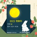 금우빌딩 이미지