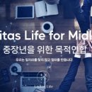 유니랑(UNI랑)