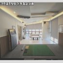 우수스크린골프 이미지