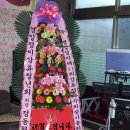 삼휴정 이미지