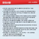 부천시민학습원 이미지