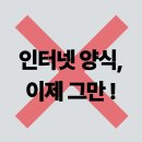 폭행 사건 반성문, 변호사 대필 후 선처 성공 후기