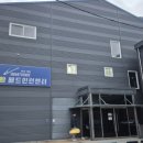 이수환 배드민턴 이미지