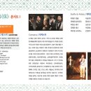 경춘북로545 이미지