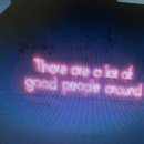 유리아이 이미지