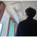 평택에어컨세탁기청소옆집사부 네이버블로그