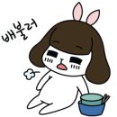 송동상회