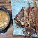 금강 행정사사무소 이미지