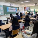 별망중학교 | 안산 상록청소년수련관 치과위생사 직업진로체험&lt;별망중학교&gt;