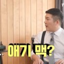 솔솔한의원 네이버블로그