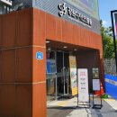 삭주로145번길1 네이버블로그