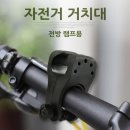 916 쇼핑하우