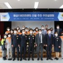 원삼면 행정복지센터 이미지