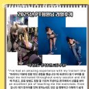 해시피트니스 이미지