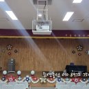 서울내발산초등학교병설유치원 이미지