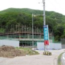 구면농장 Daum카페