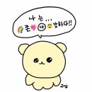 크로스핏 스팟 이미지