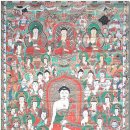 영주 부석사 오불회 괘불탱 이미지