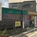 호명보리밥