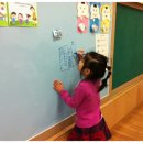 지예슬유치원 이미지