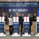 협동조합 우리함께 이미지