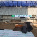 예스프라자목감 이미지