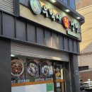 수원-0104 이미지