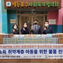 에스앤피 이미지