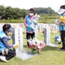 대전자생한방병원 이미지