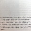 가람불교사 - 성남시 중원구 산성대로382번길 40 | 가람불교사