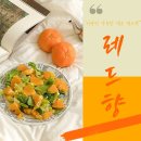 그린청과 이미지