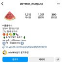 문화문구사 - 구례군 봉성로 92 | 문화문구사
