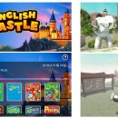 ㈜아이티스노우볼 이미지