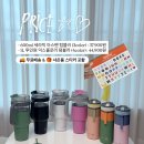 공지로 1L 이미지